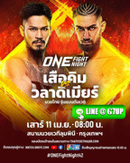 photo-2026-03-27-15-20-50-(2)