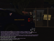 Snimok ekrana 2026 02 09 010422