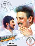 Udhayanidhi Stalin and Stalin Image 19