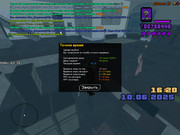 photo_2025-06-12_13-02-21 (4)