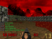 DOOM01.png