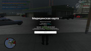 screenshot-2026-08-11-20-06-33-241