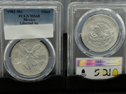 030 Random Pull MS68