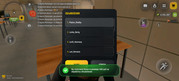 Screenshot-20260726-202219-com-russia-game