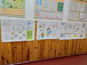 0-02-05-058f3c44528808c1dd092fd498d8e4f986ec60e6135790fb96a9d4d549b90682_e64a9dd0