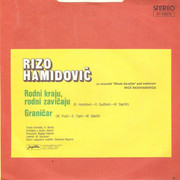 Rizo Hamidovic - Diskografija R-6647390-1559337546-7244