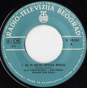 [Slika: strana-a.jpg]