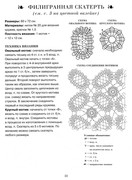 bd0346122c0433494b6a07828969011e68d16a5d