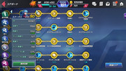 Screenshot-2020-05-03-23-29-31-523-com-netmarble-kof