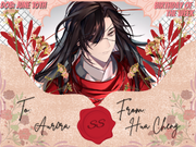 Aur0ra - [BOTW 13.10]