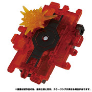 ER-EX-15-Doublecrosser-5