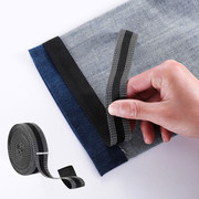 Fabric Edge Repair Tape