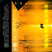 [Slika: Festival-Valandovo-1989-Ploca-1-kp.jpg]