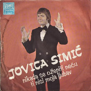 [Slika: prednja.jpg]