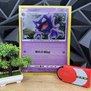 Poster 7