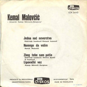 Kemal Malovcic - Diskografija Kemal-Malovcic-1973-Singl-zadnja