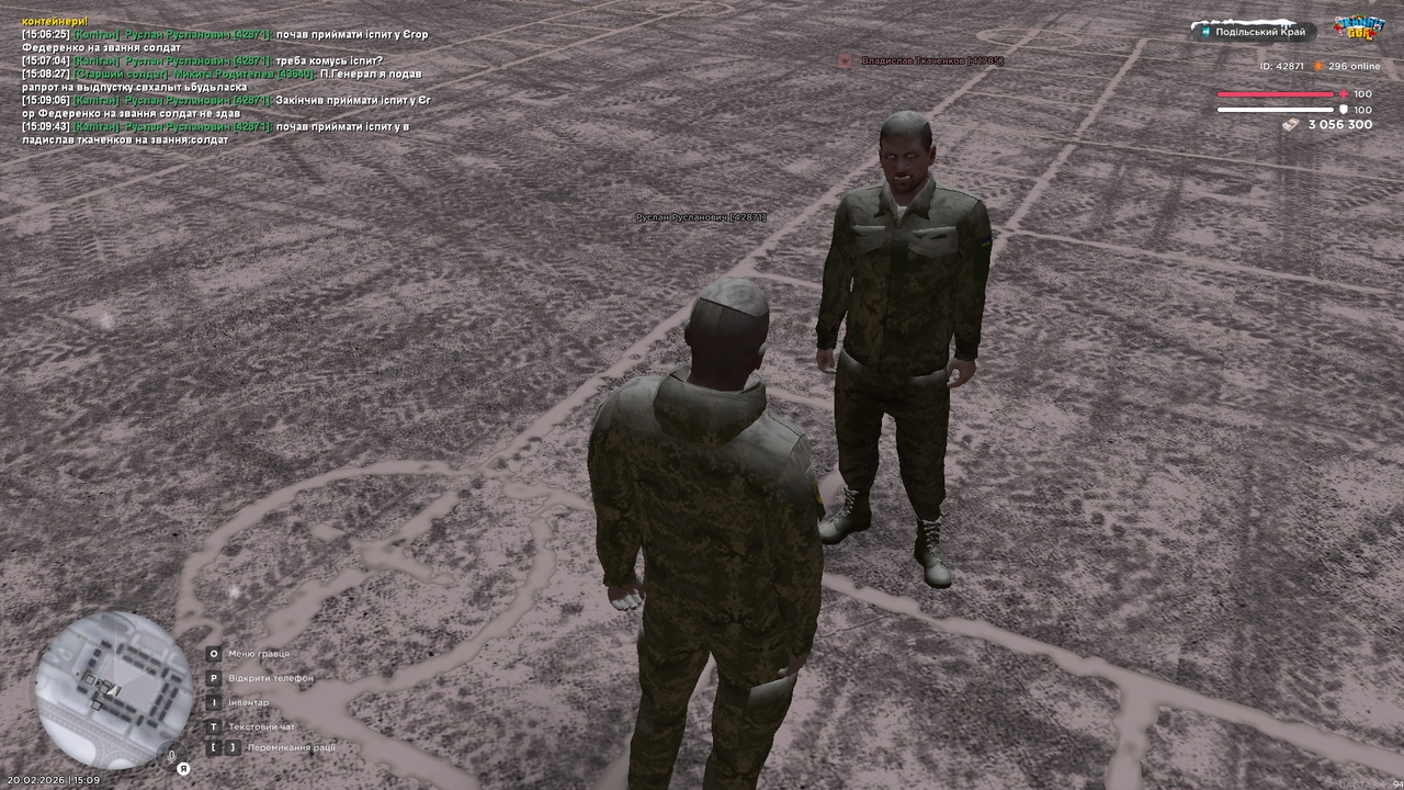 UKRAINE GTA 20 02 2026 15 09 46