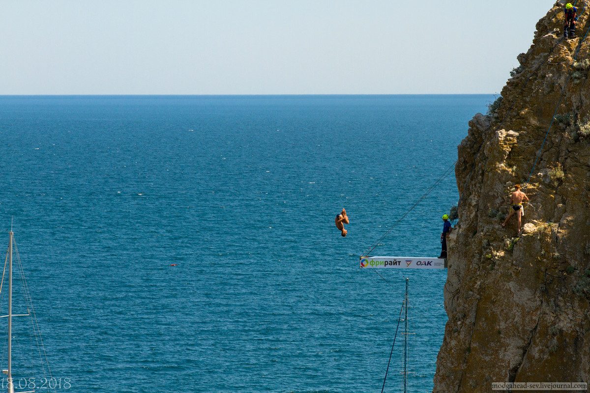 Simeiz-3183