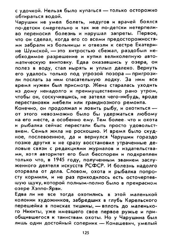 0c7e0c69d8534bc9ac30799c66ef3753gxog-LMROd-Kcv-RUa-K-139
