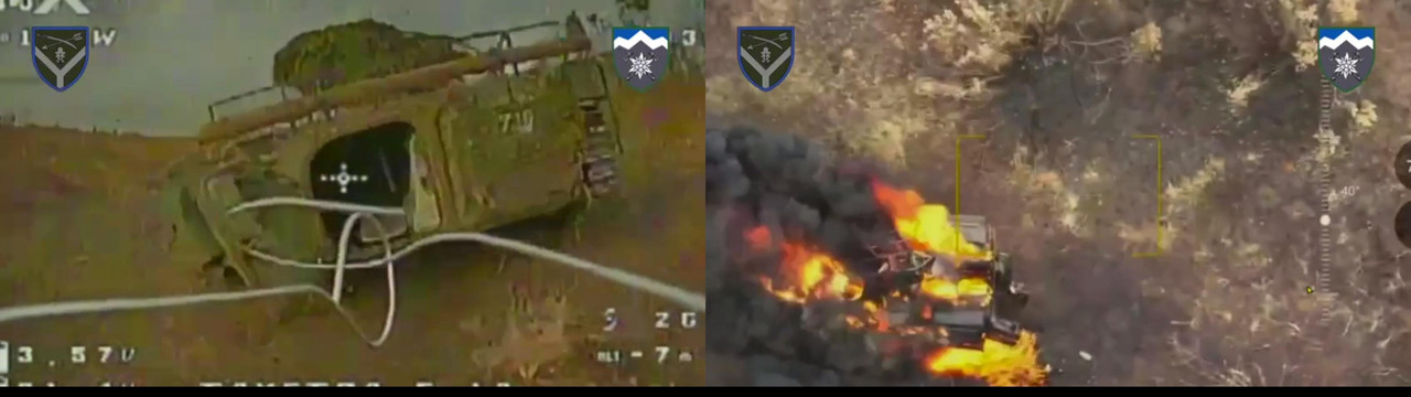 1035 BMP-1 675-sb3KDZ destr 06 10 24