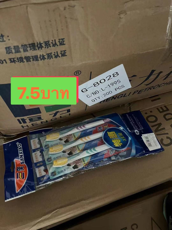 274BD8FC-01BF-4DF6-A0CE-5EAE3B034200