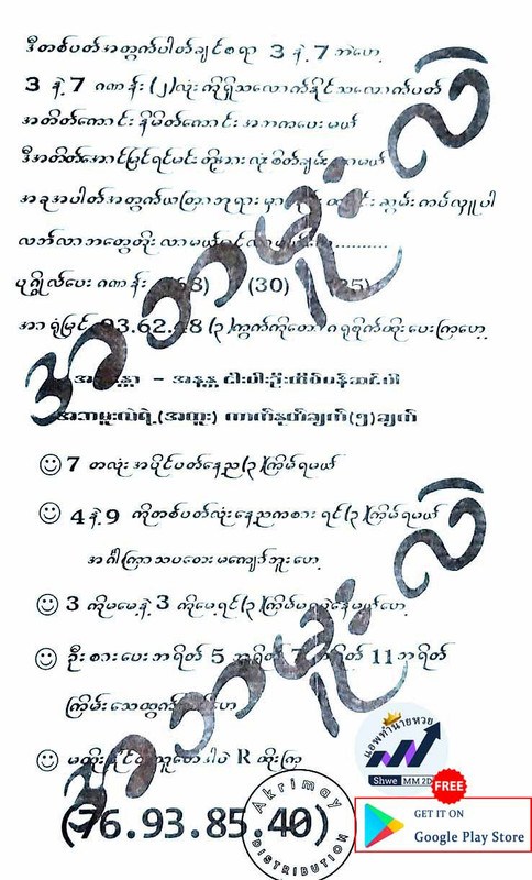 IMG 20251102 150233 926