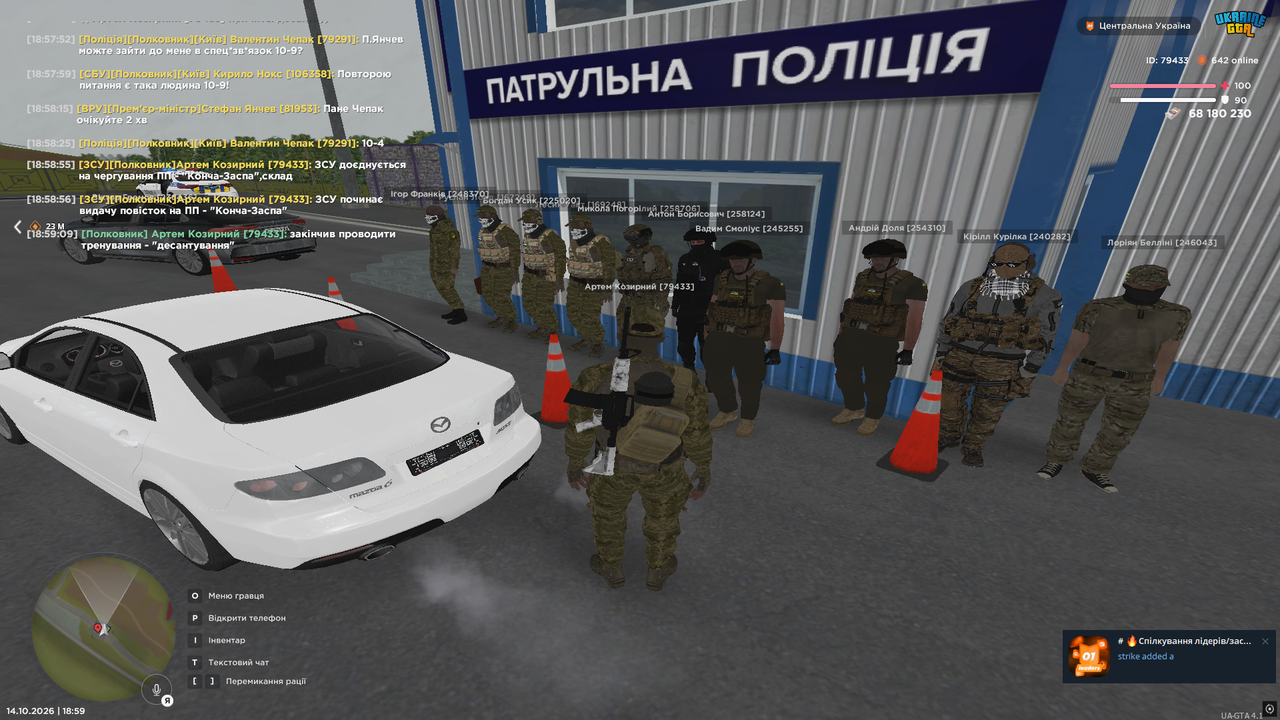 1т3