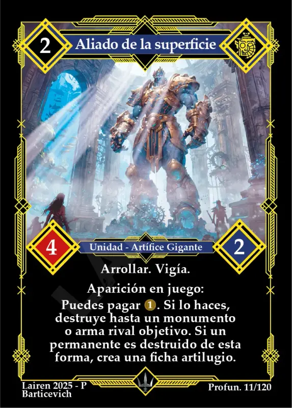 Card 574