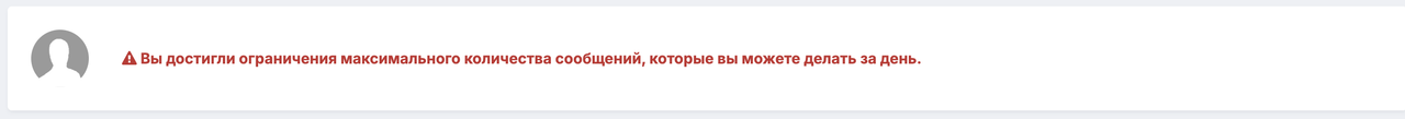 spacer.png