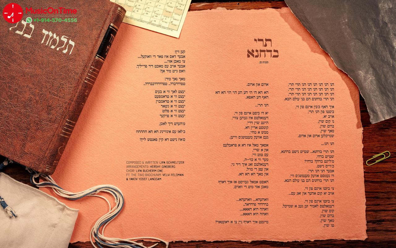 PDF - BavLipa - Lipa Schmeltzer - @MusicOnTime-page-019