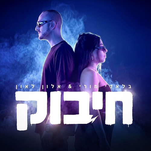 תמונה