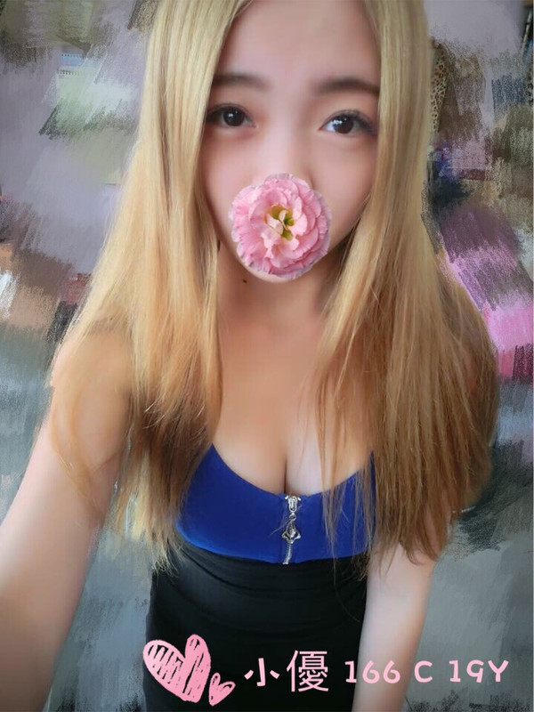 左營打炮