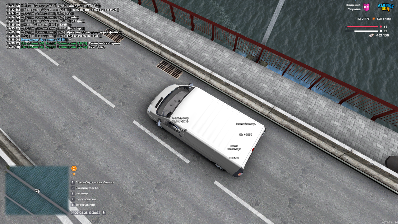 UKRAINE GTA 09.06.2025 17_36_37