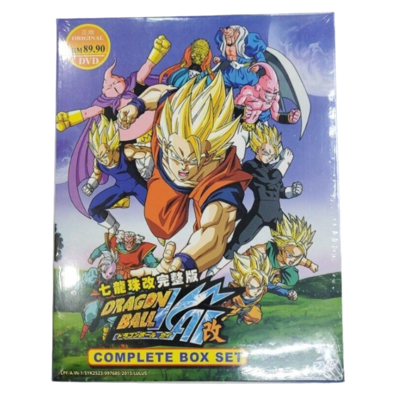 Dragon Ball Z Kai Complete Full Season TV Series (DVD Box Set Vol