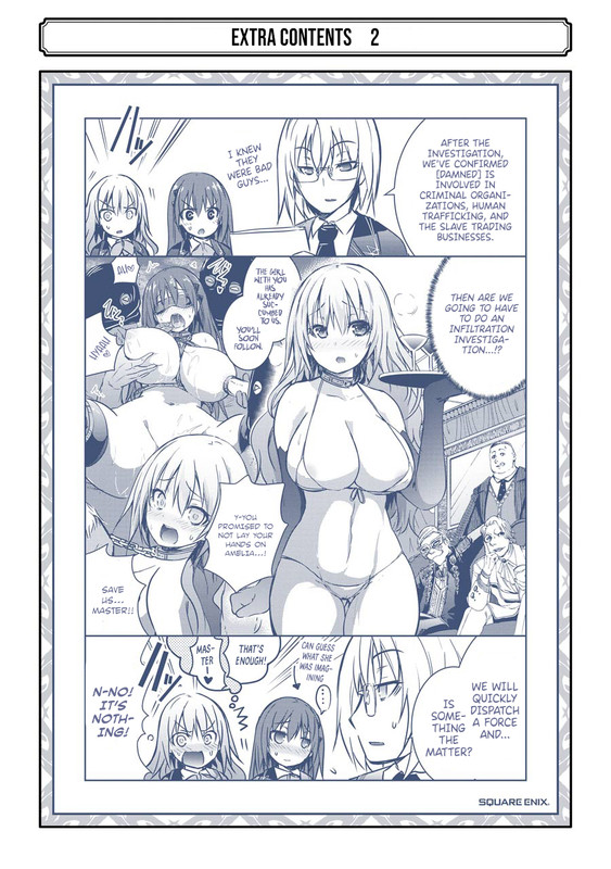 The Dark Queen and I Strike BackVol4-22