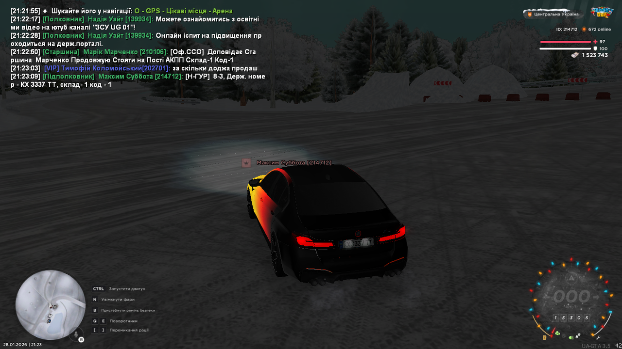 mta screen 2026 01 28 21 23 11