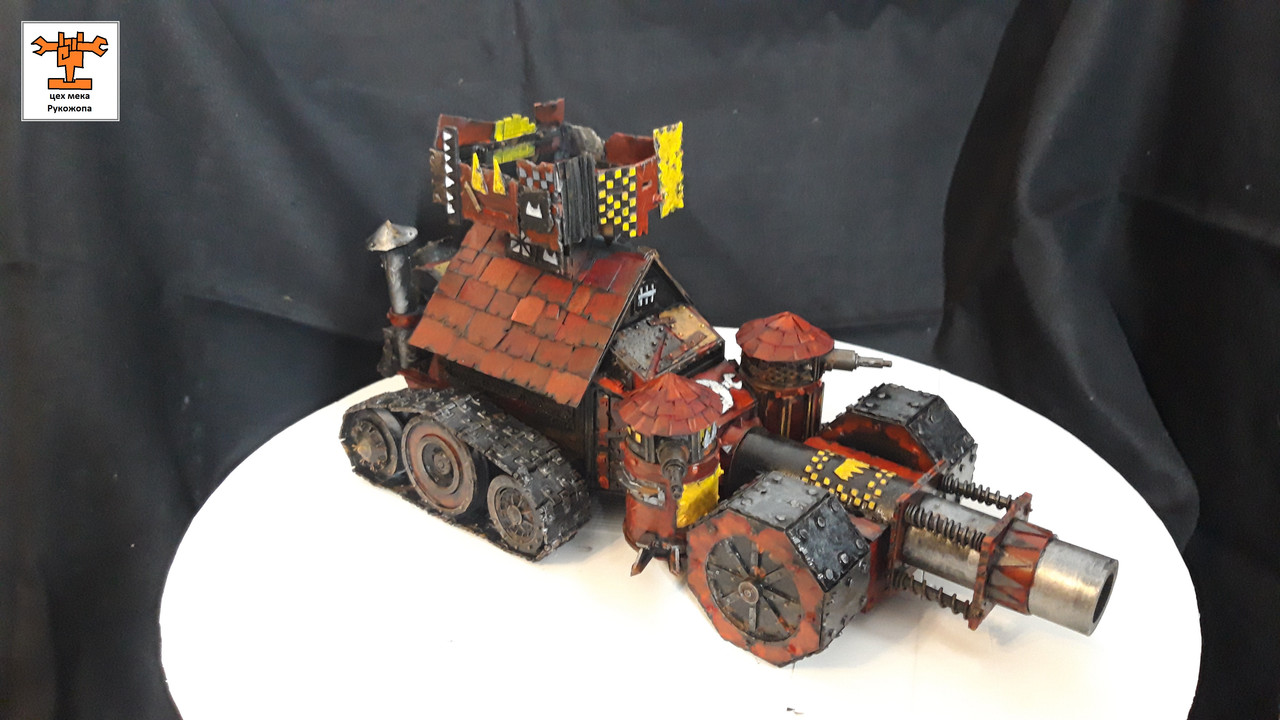 брайнкруша 16 (2)