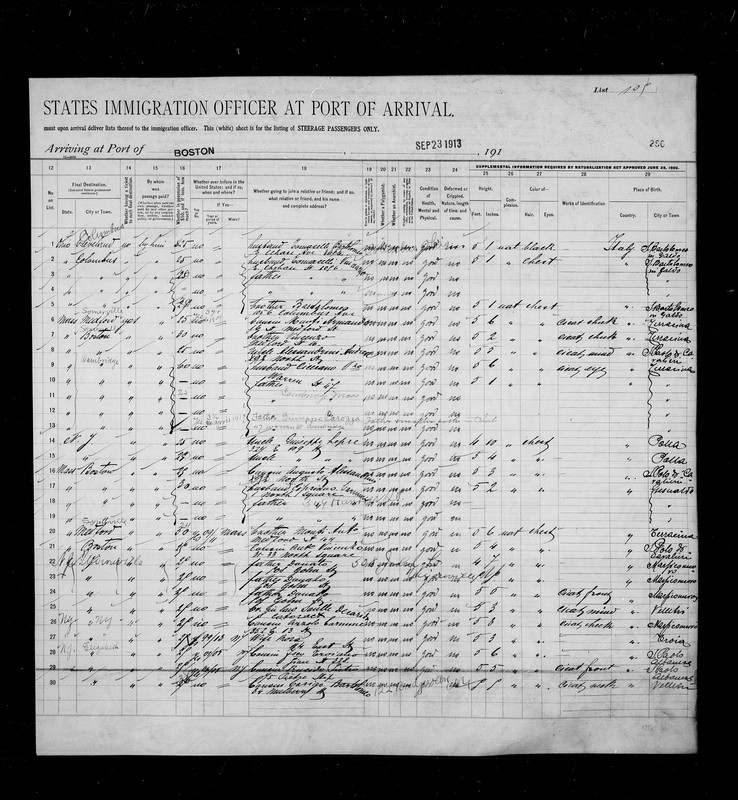 record-image_undefined (5)