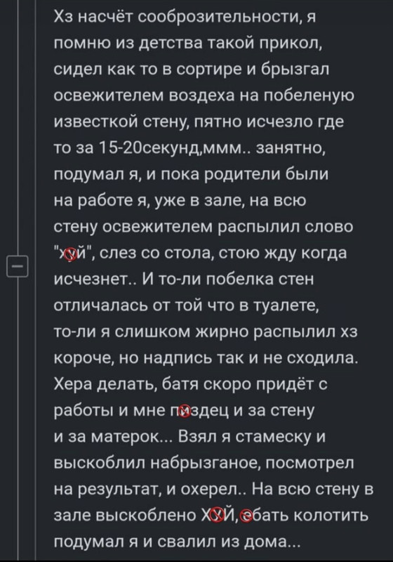 78FCA9D6-D5BC-4143-A30C-458390643430