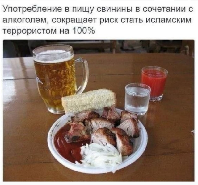 20250518-183032.jpg