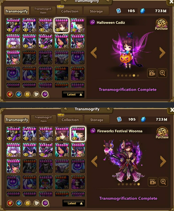 Screenshot 2026 08 18 054522