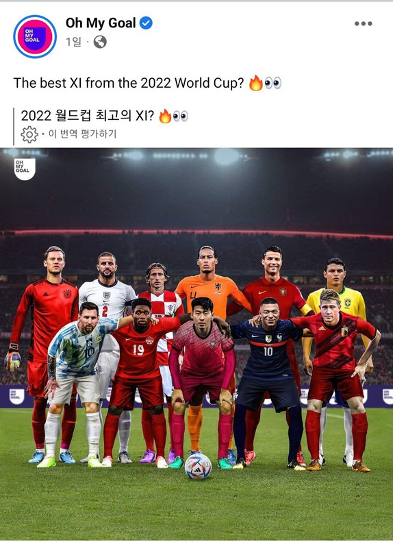 2083601032_vjWpOqsG_7F0F90D0-6A2B-4C65-9E30-4D079C93EC4F