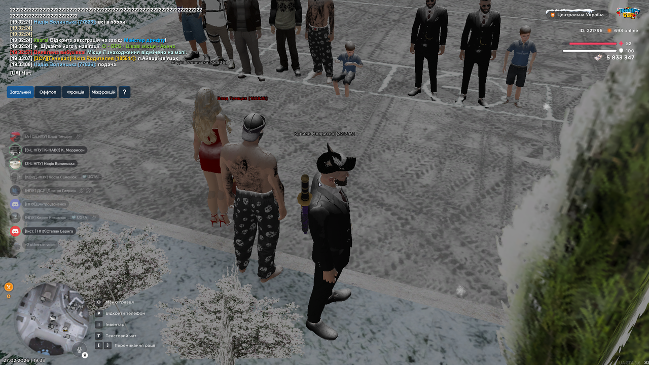 45524C52 9EAF 4051 B8BD 455F3389F070