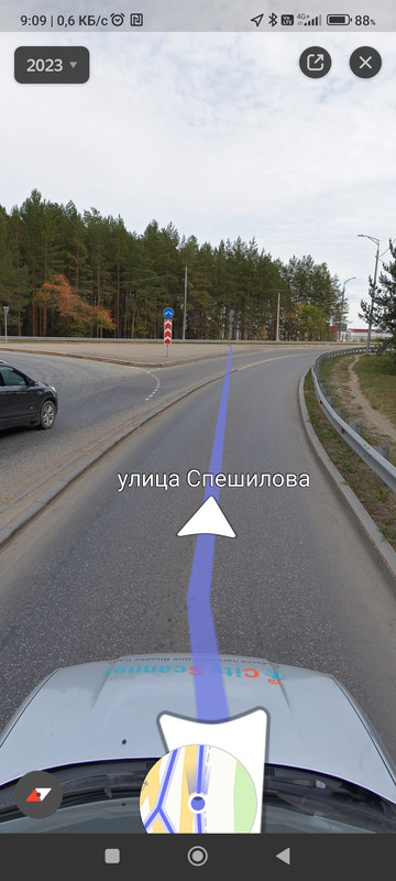 Screenshot-2024-01-29-09-09-34-428-ru-ya