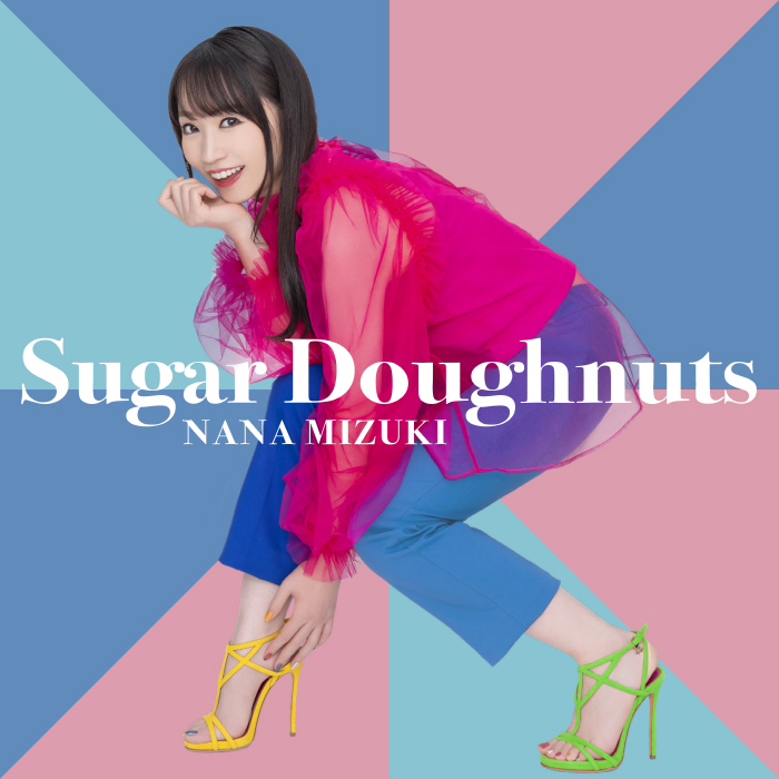 [2023.10.01] TVアニメ「でこぼこ魔女の親子事情」OPテーマ「Sugar Doughnuts」／水樹奈々 [FLAC]