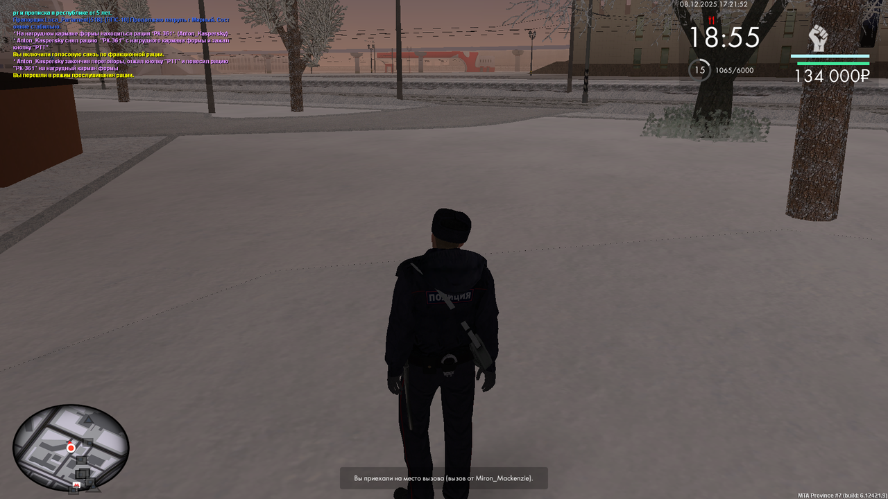 MTA San Andreas 08 12 2025 21 21 51