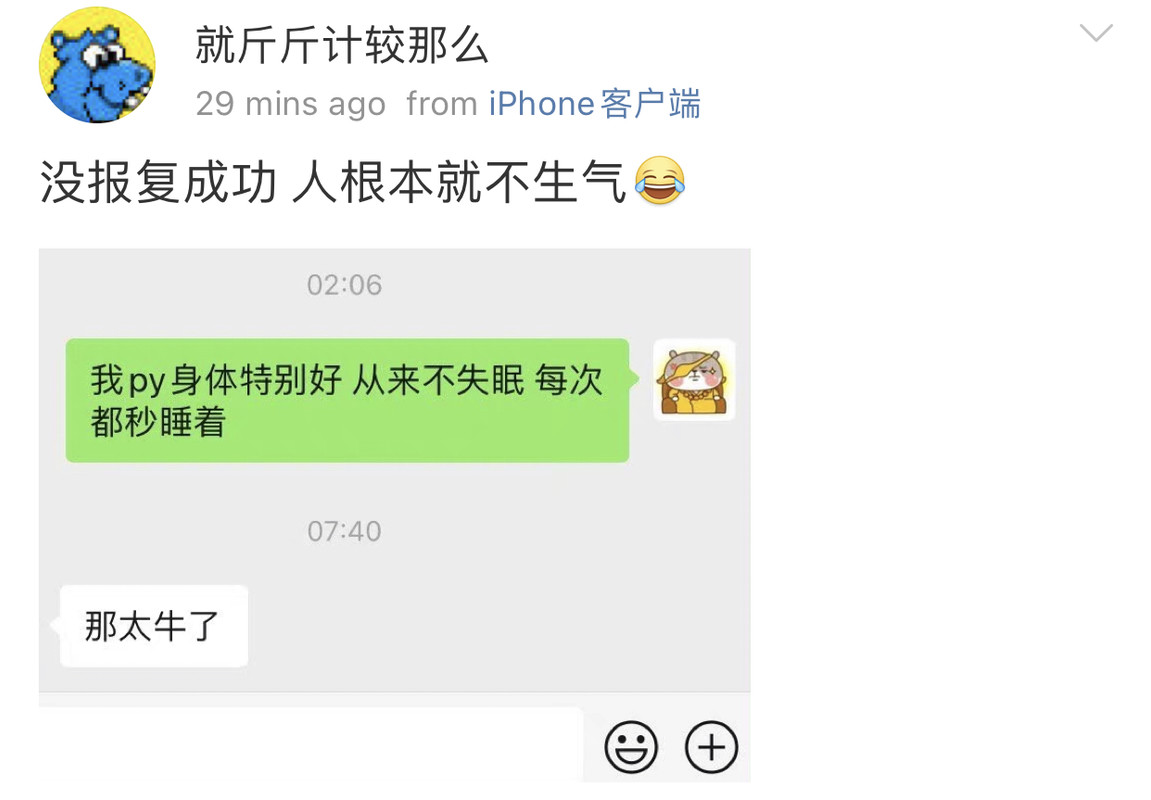 C18EC481-2EC9-4E0D-BF18-E1D4404F554F