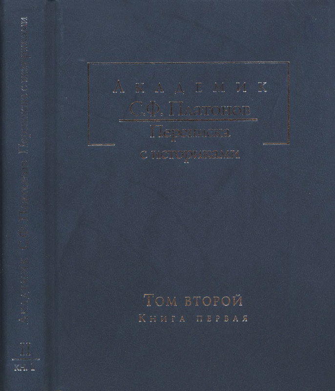 1-p0324