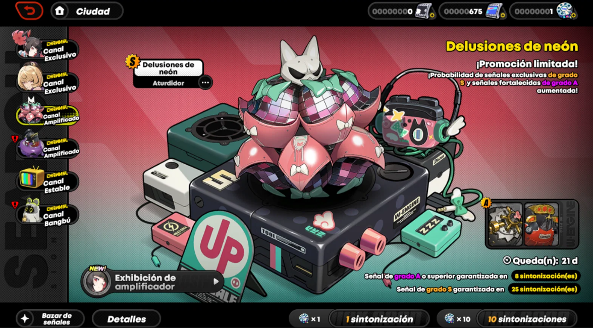 Screenshot 2026 03 27 110043