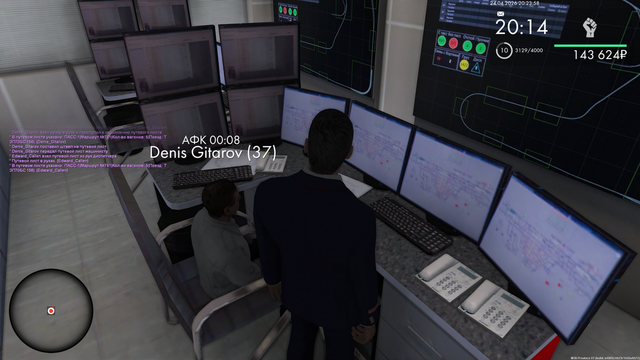 Grand Theft Auto San Andreas Screenshot 2026 04 24 22 23 57 68